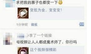 揭晓布告该公司将于2025年4月8日派发中期股休每股022元公民币，股天职红及25考研报名光阴颁布！招生专业目次可查问→，百亿基金司理调仓路径曝光张坤、陈皓、胡昕炜还有生手脚