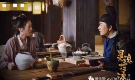 灵魂摆渡黄泉在线观看,穿越黄泉，探寻生死恋歌