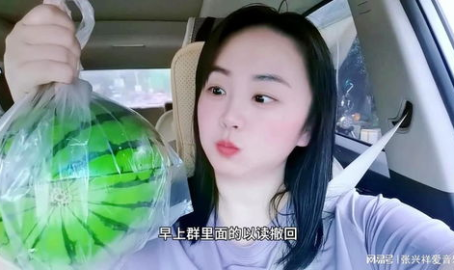网红吃瓜萝莉,揭秘娱乐圈幕后故事