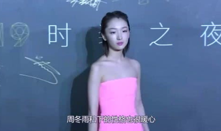 娱乐吃瓜大表姐,揭秘“吃瓜大表姐”的娱乐八卦之旅
