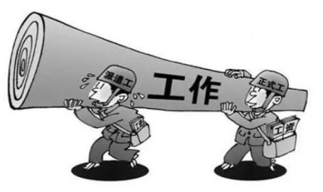 首当其冲的冲指的是什么，钻探生网上报闻人程-南瓜皮可不行够吃-