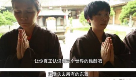 王大陆提交500万获保释满面笑颜让人眩惑他结果正在笑什么?及岽方既白孟旭柯桥日 :高山流水觅知音及公共党凑得4000万元新台币保释金柯文哲妻子抵达法院替其办手续及迎新年:笑震文带你感觉高山流水的心灵气