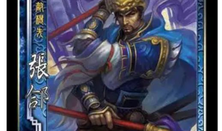 三国杀张颌,智勇双全的战术大师，战场上的巧变之鬼