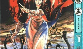 孔雀王漫画,跨越神话与现实的奇幻冒险之旅