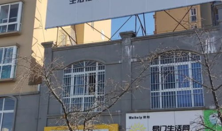 易门二手房,价格走势、热门小区及投资建议