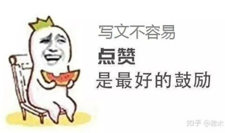 吃瓜娱乐蜀黍是谁的粉丝,揭秘娱乐界的神秘力量