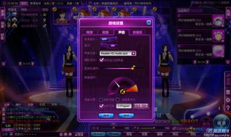 就要k歌下载,尽享全民K歌，打造家庭KTV新体验