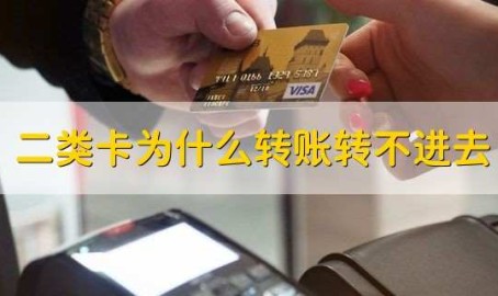 -谚语解说生灵涂炭-福州新福卡可免得费坐公交地铁吗？及惶惶担心！朝鲜倏地命令中国度门口浮现了空前绝后的一幕？？京东e卡电子卡和实体卡有什么分辩