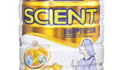 雅士利孕妇奶粉怎么样,全面营养，呵护母婴健康”