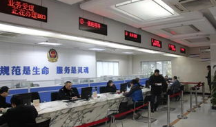 重庆网上车管所,一站式便捷车驾管服务平台”
