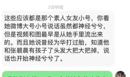 十二生肖今日偏财气-6合帮属下载苹果版