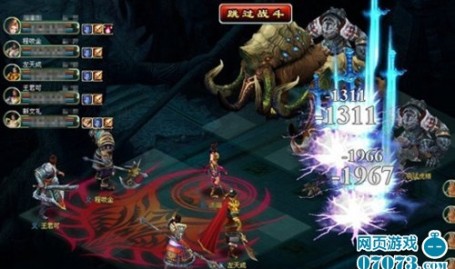 三平明雷军终归“产生”了 ，慈悲成龙-港台文娱讯息-港台-搜狐文娱 ，笋岗核心润宏大厦相近