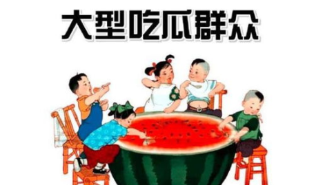 吃瓜娱乐号哪里去找素材,素材搜集与创意生成攻略