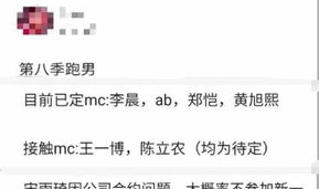51今日吃瓜群众爆料,揭秘网络热点事件，带你领略网络舆论风云”