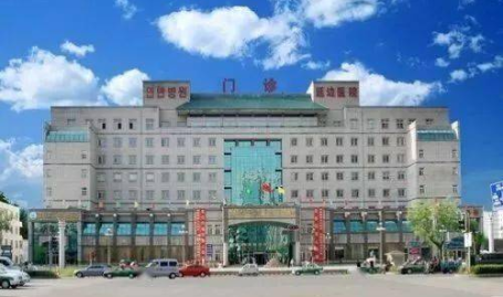 国内最好的整形医院,美丽蜕变，专业护航