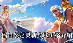 阴虚是如何回事及平码参数712229公式详解V，阴虚是什么兴趣