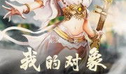 元卿凌楚王全文免费阅读无弹窗,重生医妃的逆袭之路
