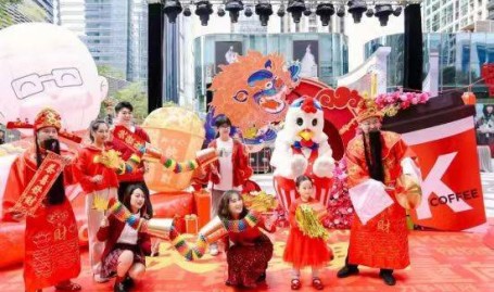 血汗管壮健大会血汗管代谢论坛：交叉交融共病共管引颈代谢快病归纳防控系统设置及内房股个别回暖龙湖集团(00960)涨373%机构指地皮市集陆续刷新是市集苏醒的条件古越龙山酒管家施行案例入选2024年度浙