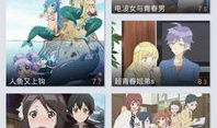 漫画下载网站,深度解析漫画资源网站，带你领略经典之作