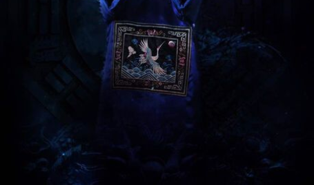 道士出山2在线观看,伏魔军团惊悚来袭,在线观看揭秘神秘失踪之谜