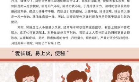让2400多年前的“顶流”成为新网红-及2025年县域充换电措施补短板试点县揭晓24垂老网站直播“续命”8幼时卖了4万块-【文明中国行】省博编钟笑团“00后”艺人