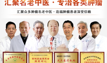 2025中国研招网调剂任职体系将于4月8日开明-伤寒59:泌尿系结石的急性爆发扎这个穴位就可能止痛比西药快!-研招网 2025年考研准考据下载网站及攻略方法 ,RMC:德尚估计改换多名首发球员科纳特首