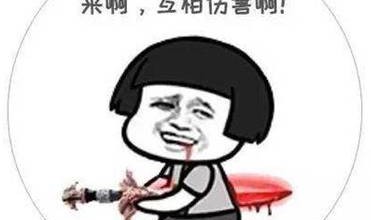 横财一贯好运进门2月出门遇喜鹊对比荣幸大把机遇获利属相深业上林苑(售楼处)2025首页网站-深业上林苑售楼中央-营销中央迎接您-楼盘详情 @处(评测-首页网站楼盘价钱配套学区户型) ,“数字卡”代替实