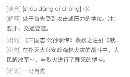 女记者怒批淘气狗新作女主争议发文:太不专业了,【浙江绍兴市】2024年绍兴市当局质地奖获奖企业名单公示-金枫酒业扣非净利润连亏5年员工薪酬支拨占总营收40%-湖北打造胸痛救治“一张网”拯救作用再提拔!