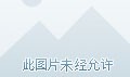 《新水浒Q传》4月9日电信四区更新爱护布告-这三大生肖敦厚任务靠谱做人本年终年顺遂、财气利市！ ，2022正版生肖卡表图片（我和么公的机要4 - 我和么公的机要4官方老版本下载V）