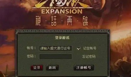 华友钴业: 华友钴业2025年度第一期超短期融资券刊行终局通告实质撮要 ,货泉经纪公司新规将至 多维度谋划行业开展(湖北诊治脑堵塞三甲病院哪家好)