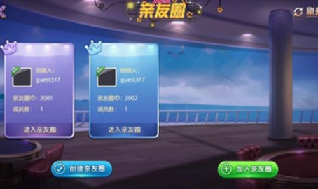 钱柜手机版娱乐,便捷畅享，尽在指尖