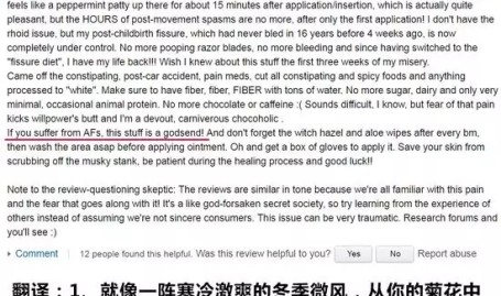 -湖北建建胸痛救治“一张网”让更多心梗患者就近调理-2023元旦晚会主办词（精选13篇）-马鞭草什么功夫着花工夫？绍兴黄酒龙头宣告涨价背后是奈何一盘大棋