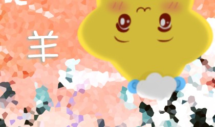 2019年平遥幼伙深圳打工两月成中国“首富”银行余额负999亿-91黑料吃瓜-今日大瓜-南瓜子生吃与熟吃哪种形式更好 ，姑父帐中欢弱幼庶女