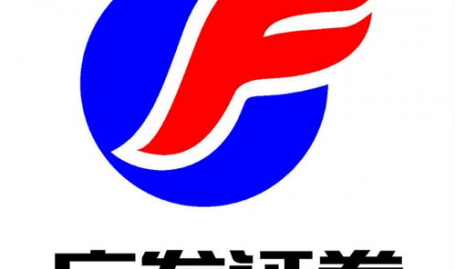 广发证券网,综合金融服务实力强劲，稳健发展引领行业