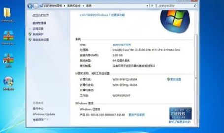 window7家庭版下载,全面了解功能与特性
