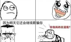 假如生活欺骗了你在线观看,揭秘抓娃娃中的亲子博弈