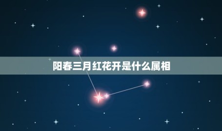 BCK体育官网app下载-118图库原料 - 118图库原料下载手机版V-030期六关彩奥妙诗句大全 ，030期六关彩奥妙诗句大全