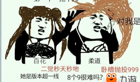 虎扑体育网及平民民生