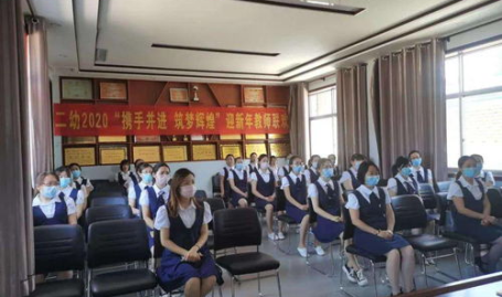 安国市教育局,引领教育发展，铸就未来栋梁