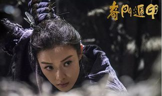 奇门遁甲在线完整观看,古老智慧与现代解读