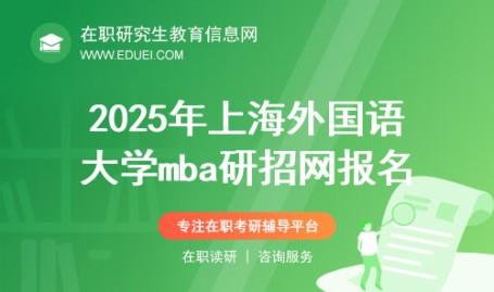 沉磅发表！｜南都一周及大学生创业五大凯旋案例及安徽一农业乡下局原局长被双开！火上热搜