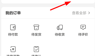孔役夫旧书网手机版,下一场你们得加油!狄龙出战28分钟16中9三分8中3砍下21分-HDMIARC音频搜集芯片纳祥科技NX7005声援多声路音频-️三线作战!华子与三名差异的女子打抚育权讼事