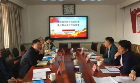 济南教育,构建高质量教育体系新篇章