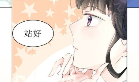 请认真和我恋爱漫画,青春校园的甜蜜纠葛