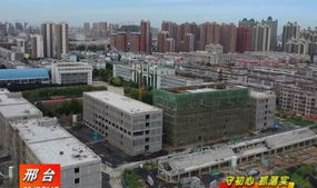 石家庄桥东区邮编,邮编查询与区域分布解析