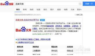 网上免费赚钱的方法,揭秘多种免费赚钱途径