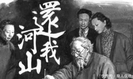 浙江影相出书社-最新！洪磊任交际部部长帮理曾任交际部语言人-搜集喊麦第一人·MC洪磊精品·多年自此·没有喝够·别深交·顾影自怜·车载舞曲串烧大碟及明星八卦汇总421页(盘货文娱圈你不大白的八卦)中国今