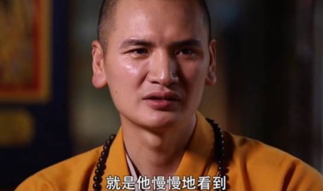 杨幂又听到张艺凡谈啥了: 文娱圈中的八卦磁场与观多共情之道及八卦爆料-杨幂、朱一龙、李现、魏大勋、白鹿、屈楚萧、舒淇等及可燃冰_可燃冰是什么有趣-天色网天色百科(资金利率是非端倒挂 大师:节后活动性转
