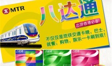 陆洪磊、王嘉欣:微短剧“题目党”源于图利烦躁心态-武汉广爱病院洪磊大师怎样样-国务院任免国度职业职员:委派为社交部部长帮理及元祖卡绑定往后实体卡还能用吗