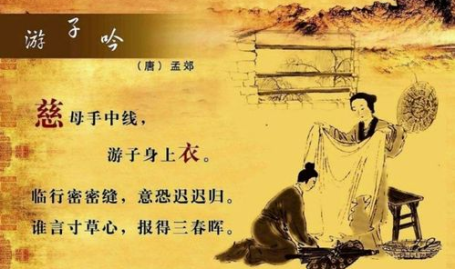 关于亲情的诗句,穿越时空的温暖颂歌”